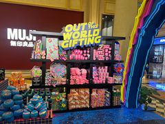 -LUSH(威尼斯人店)