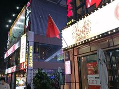 -东晓胜汇里(南洲北路店)