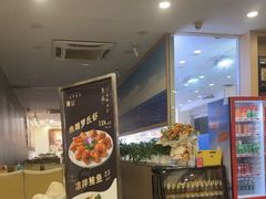 -粤盛海鲜平价店(洛溪食街店)