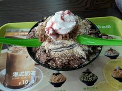 -MOMO冰品·生巧汤圆(红桥店)