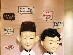 -鲜芋仙(中环百联2店)