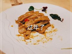 -花家八爷府(王府井·故宫店)