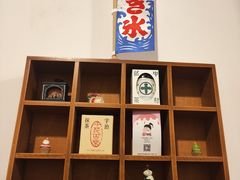 -WONDER ICE 萬得冰田(建設路总店)