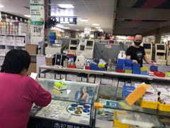 -横岗眼镜城