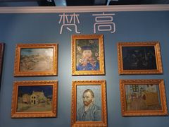 -成都梵高星空艺术馆(春熙路旗舰店)