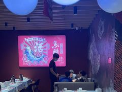 -鱼酷活鱼烤鱼(北美店)