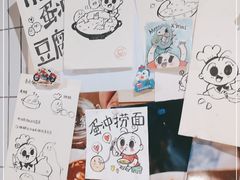 -小豆海棠(人民南路店)