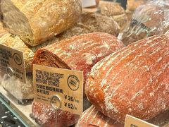 -PAPER STONE BAKERY(天环店)