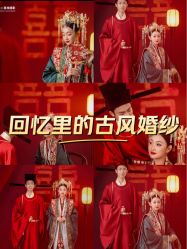 点击看大图 -喜柿摄影·XISHI IMAGE(和平店)