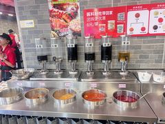 -杏花吴记牛肉火锅