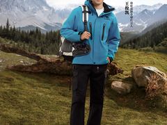 -大悦城(沈阳中街店)