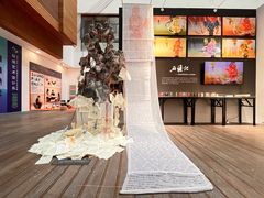 -清华大学艺术博物馆