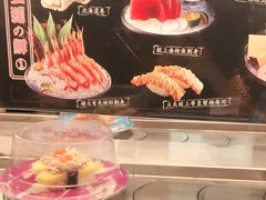 -三禾寿司(君尚店)
