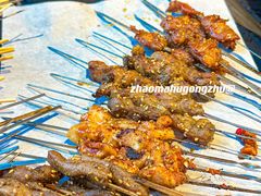 -壹酒贰肉1926·深夜食堂(南京北街店)
