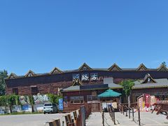 -呀路古热带植物园