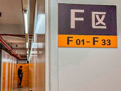 -安东易迷你仓自助寄存仓库(苏州桥店)