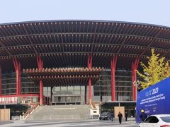 -北京雁栖湖国际会展中心