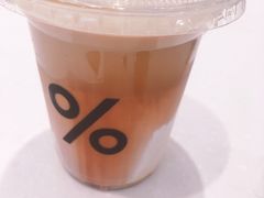 -% Arabica阿拉比卡咖啡(前滩太古里店)