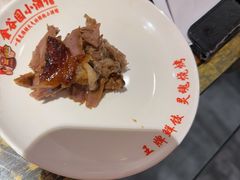 -金谷园饺子·烧烤(人大总店)