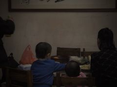 -关氏饮食店