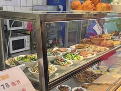 -聚德华天护国寺小吃(甜水园店)