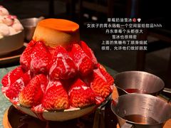 -東洞·烤肉小馆(深业上城店)