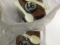 -味多美(民星路店)