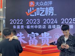 -银泰百货(厦门国贸中心店)