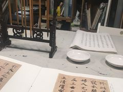 -六出私塾LiuChu•成人美术书法系统课程专业画室(熊婆婆的花园店)