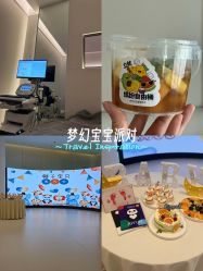 -爱悦月子中心·时光(武侯店)