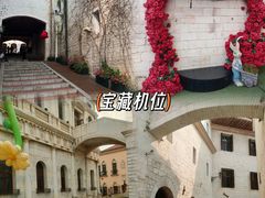 -华谊兄弟（长沙）电影小镇