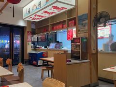 -久久元宵(延平路店)