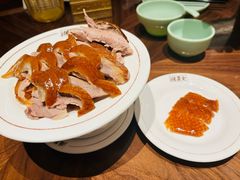 -北京全聚德(王府井店)