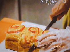 -司乎(MOMOPARK店)