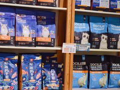 -屋虎猫馆(宝安大仟里店)