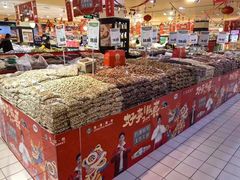 -北京华联生活超市(庄河世纪海云天店)