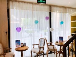 -海茱雅科技健康美容