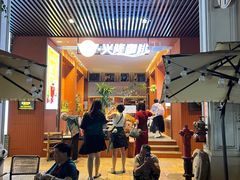 -海口骑楼小吃街