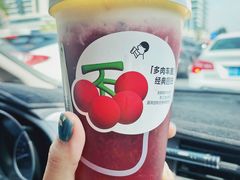 -喜茶(中山利和新地店)