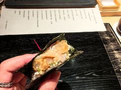 -橼舍鮨青木