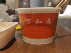 -万和春排骨砂锅米饭(新业广场店)
