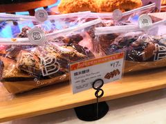 -巴黎贝甜(国贸店)