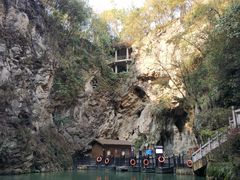 -天河潭旅游度假区