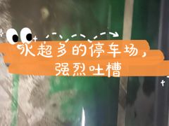 -太原茂业天地购物中心