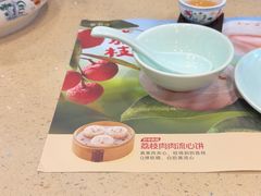 -点都德(皇岗村店)