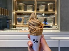 -% Arabica阿拉比卡咖啡烘焙工坊