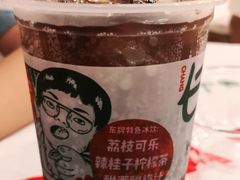 -东排食堂长沙小吃大排档(五一广场店)