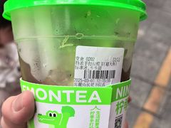 -柠季·手打柠檬茶(岳麓山登高路店)