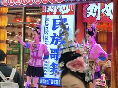 -刘姐啤酒鱼民族演艺餐厅(西街总店)