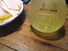 -盟重烧烤(高正街店)
